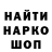 Первитин пудра Uaf