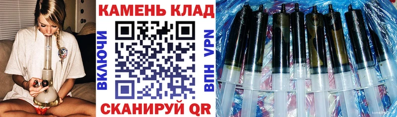 Купить закладки  Цимлянск  Гашиш убойный 