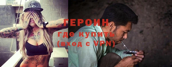 гашишное масло Надым