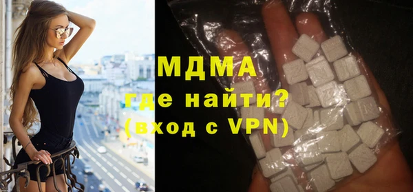 гашишное масло Надым