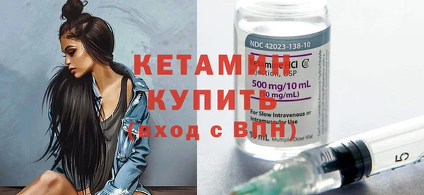 гашишное масло Надым