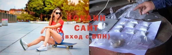гашишное масло Надым