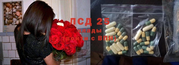 МДМА Навашино