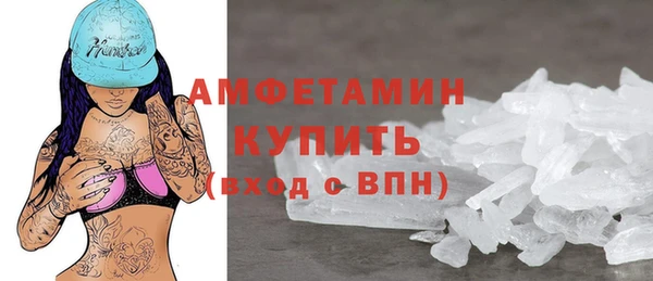 а пвп мука Наволоки