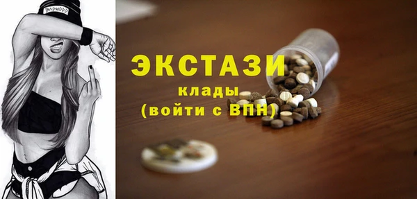 а пвп мука Наволоки