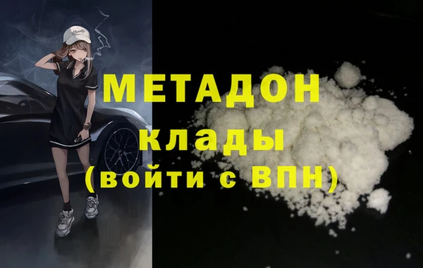 а пвп мука Наволоки