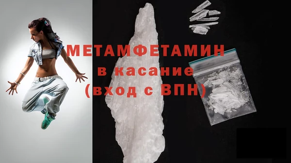 а пвп мука Наволоки