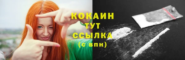 а пвп мука Наволоки