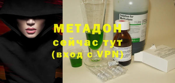 гашишное масло Надым