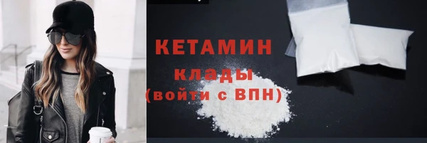гашишное масло Надым