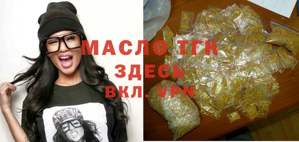 а пвп мука Наволоки