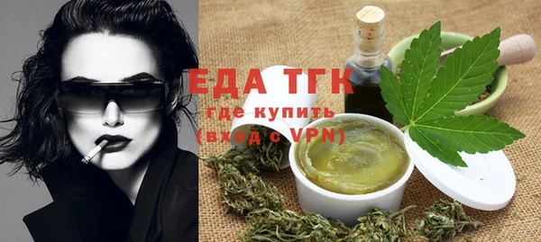 а пвп мука Наволоки
