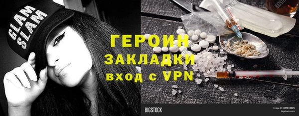 а пвп мука Наволоки