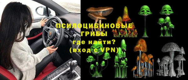 МДМА Навашино