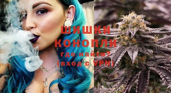 МДМА Навашино