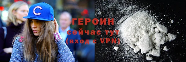 а пвп мука Наволоки