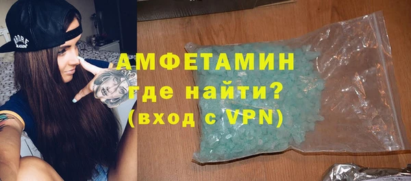а пвп мука Наволоки