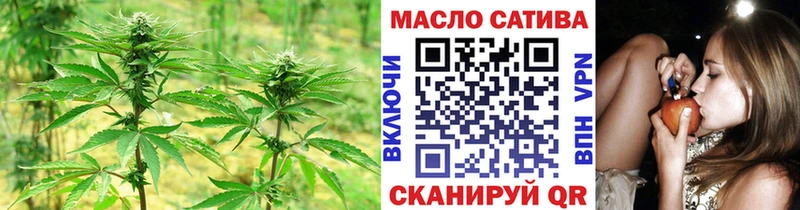 ТГК вейп с тгк  Купить  Цимлянск 