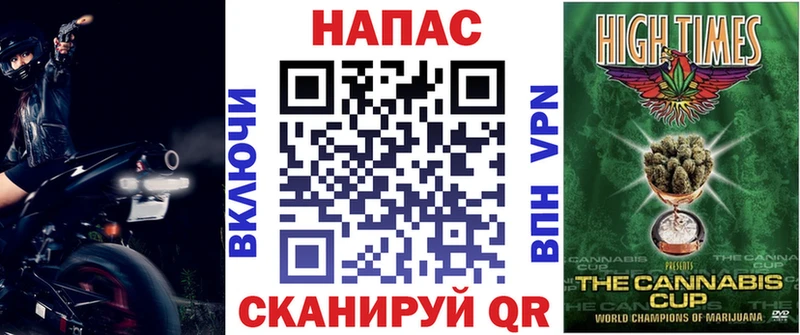 Канабис THC 21%  Купить закладки  Цимлянск 